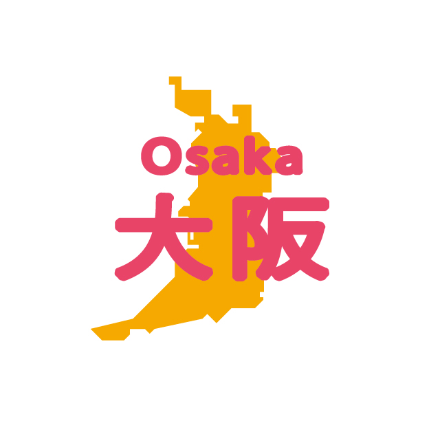 大阪の地図